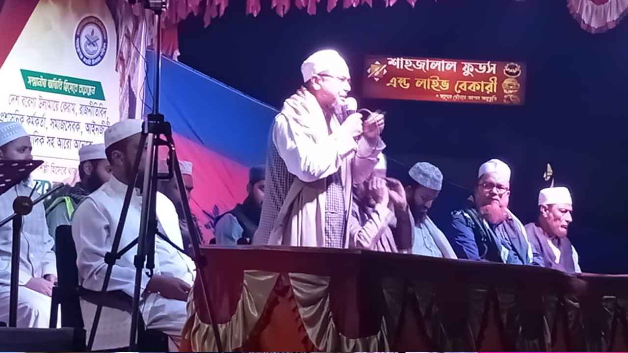 সাংস্কৃতিক সম্মেলন